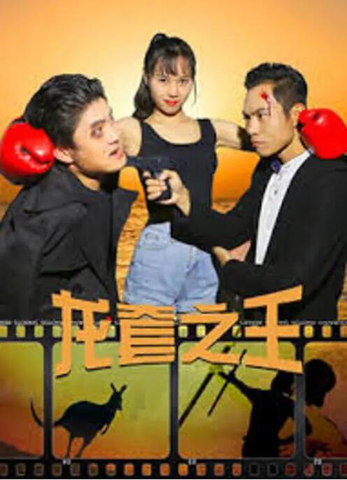 av夜色资源